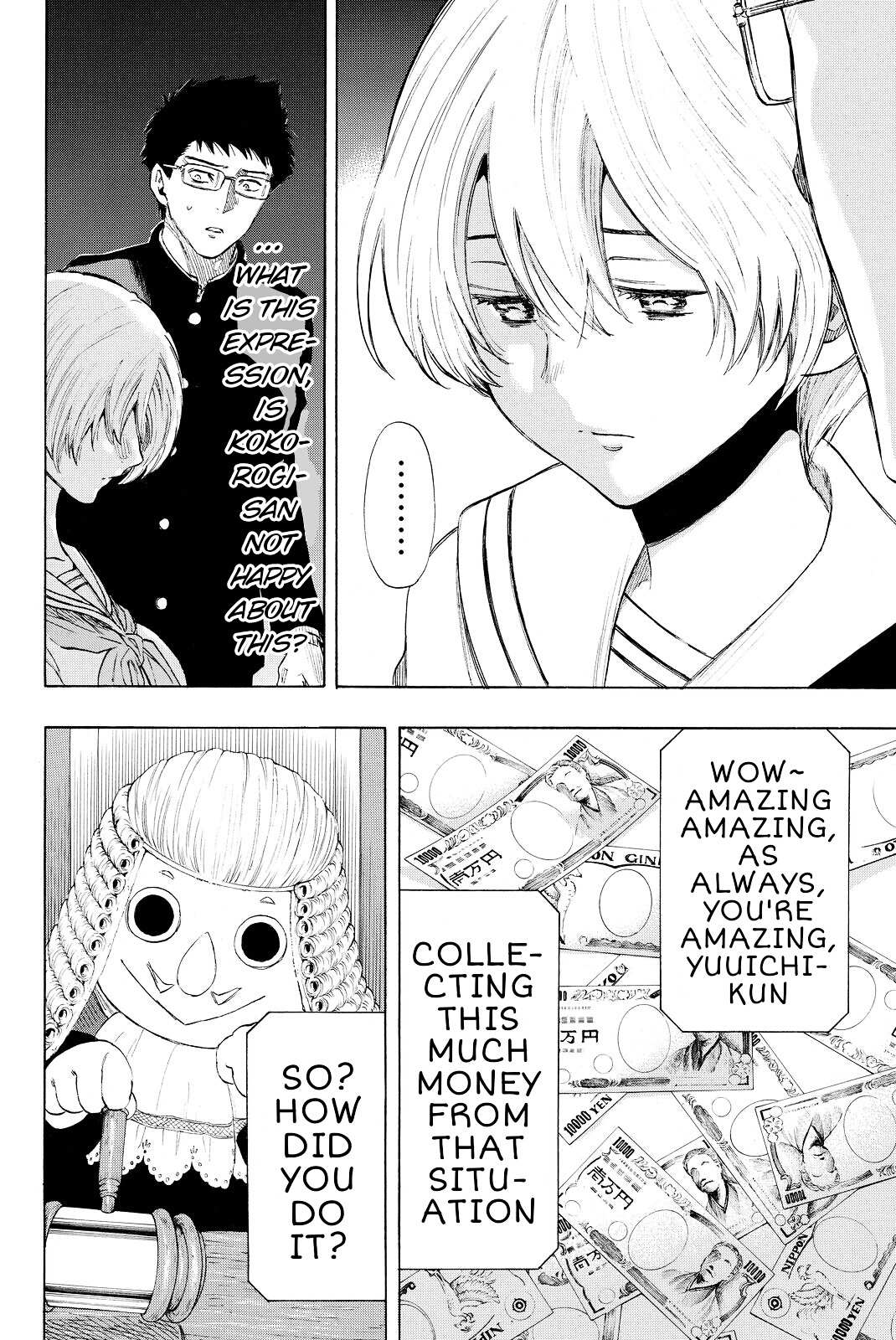 Read Tomodachi Game EN Manga Online