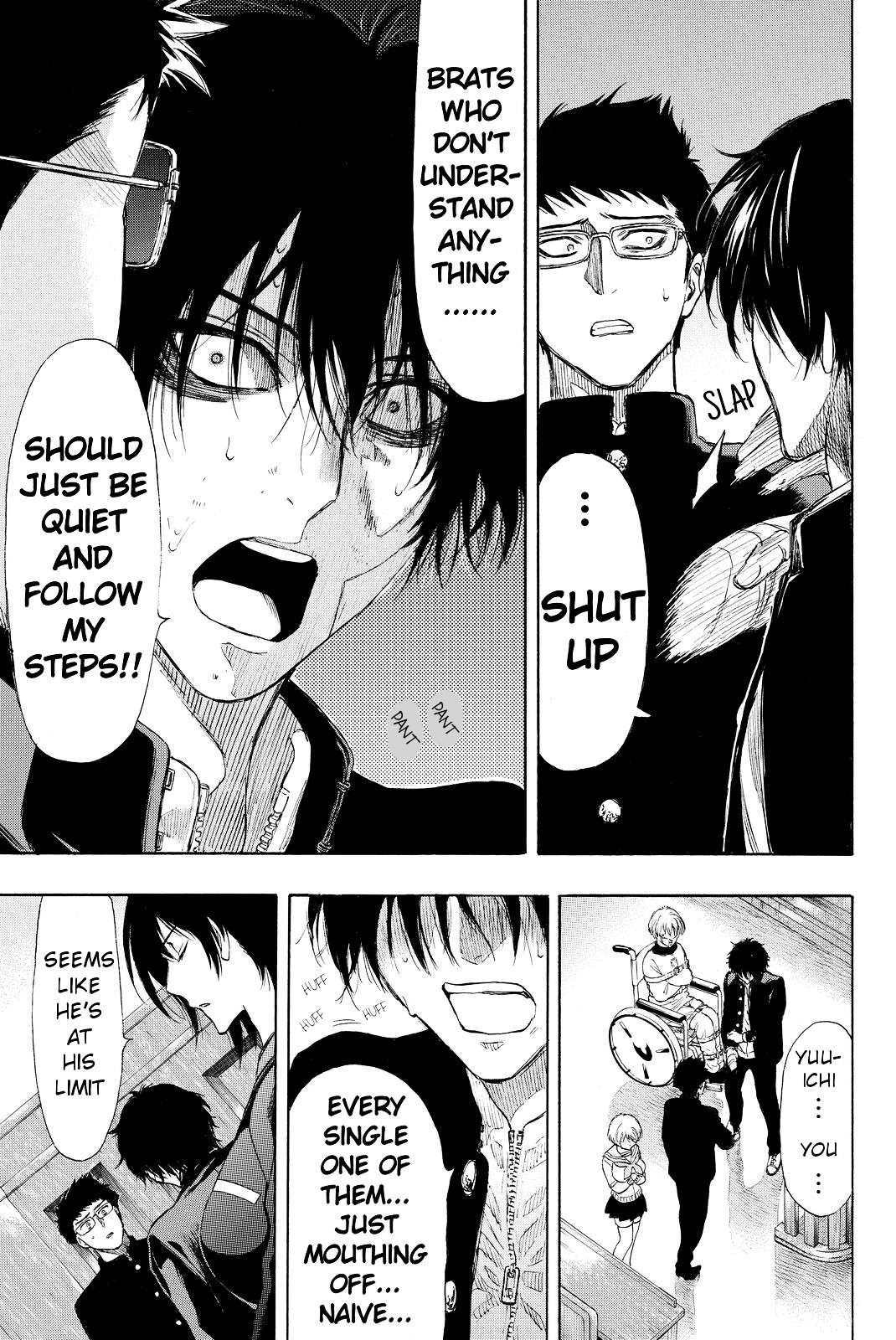 Read Tomodachi Game EN Manga Online