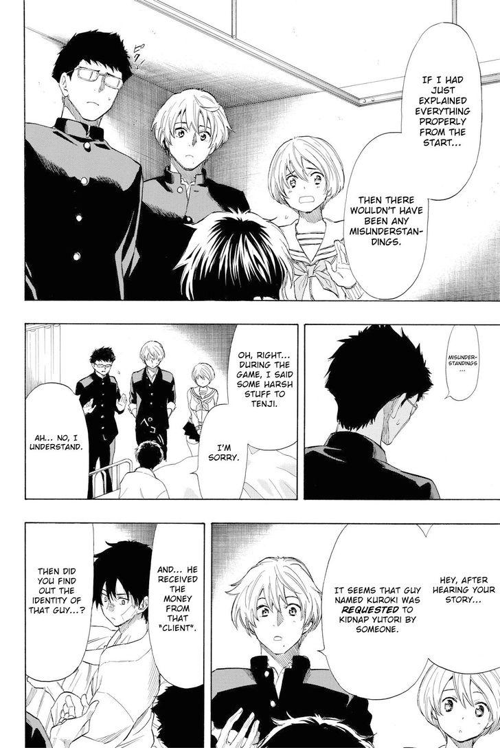 Read Tomodachi Game EN Manga Online