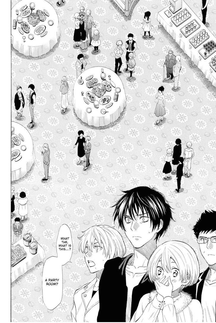 Read Tomodachi Game EN Manga Online