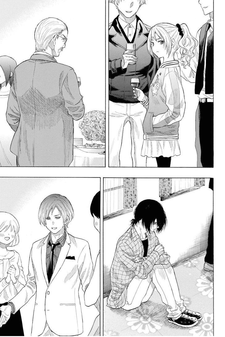 Read Tomodachi Game EN Manga Online