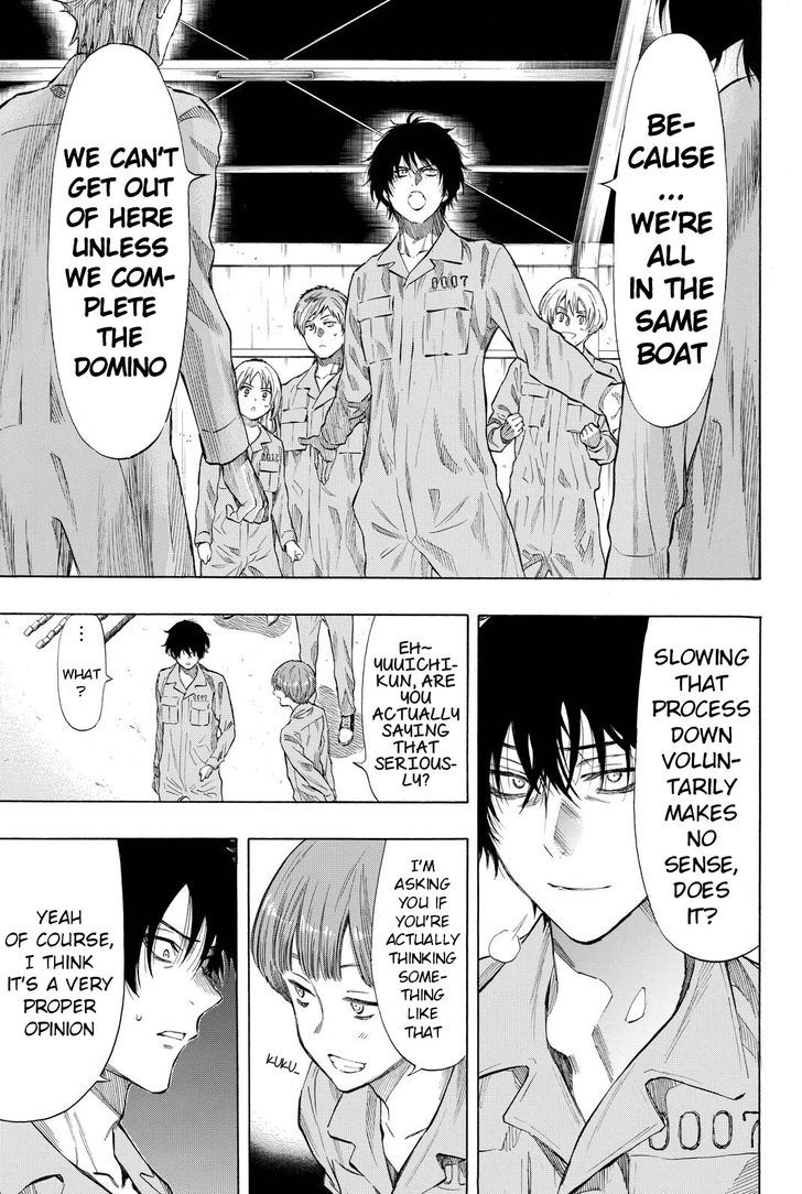 Read Tomodachi Game EN Manga Online