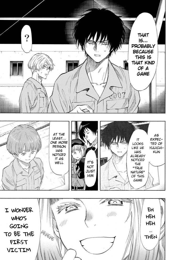 Read Tomodachi Game EN Manga Online