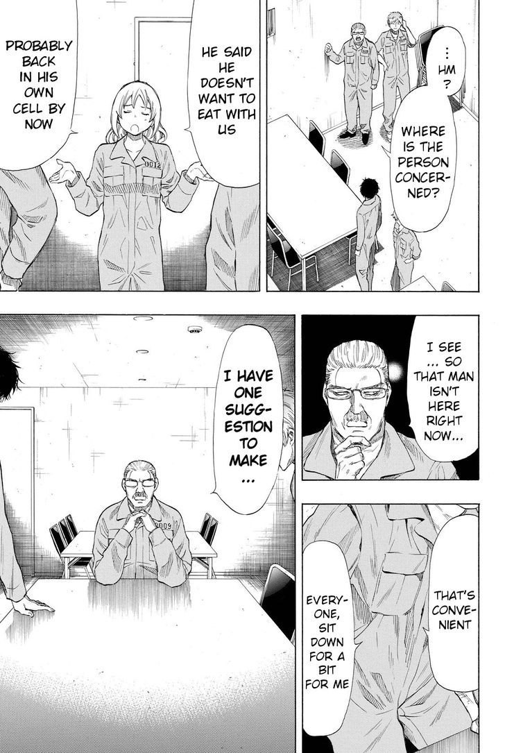 Read Tomodachi Game EN Manga Online