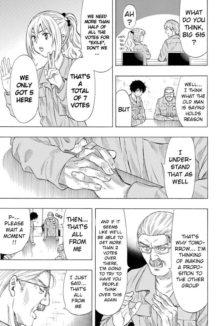Read Tomodachi Game EN Manga Online