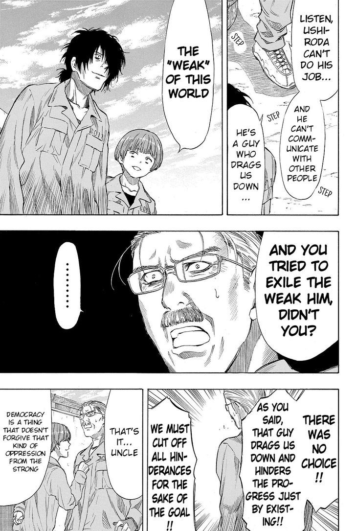 Read Tomodachi Game EN Manga Online