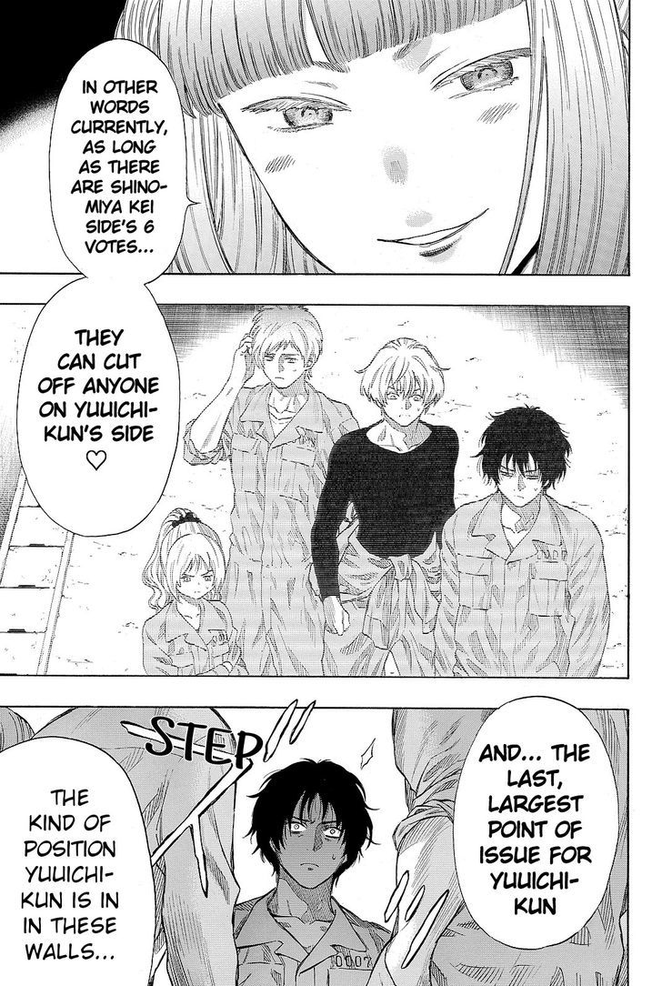 Read Tomodachi Game EN Manga Online
