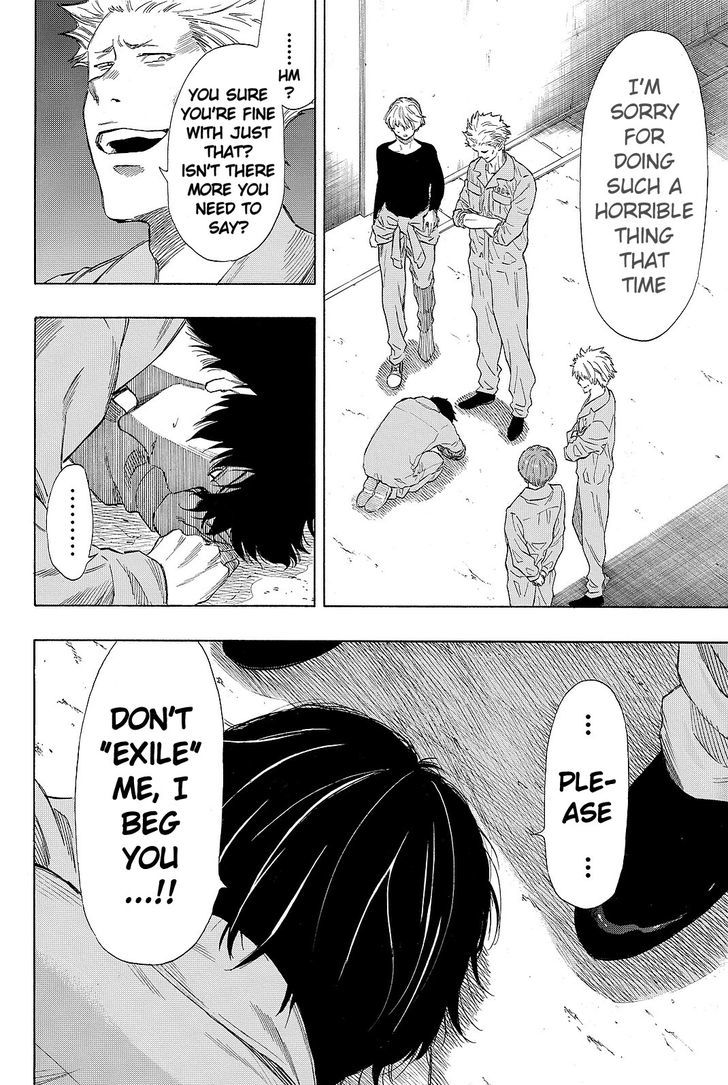 Read Tomodachi Game EN Manga Online