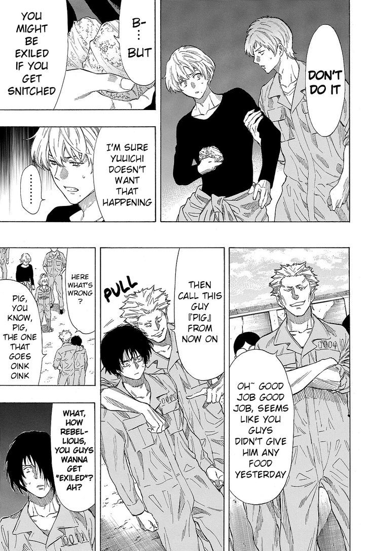 Read Tomodachi Game EN Manga Online