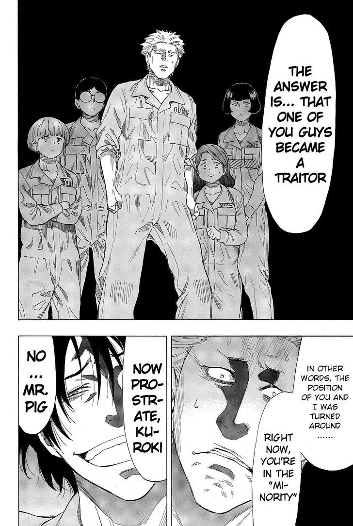 Read Tomodachi Game EN Manga Online