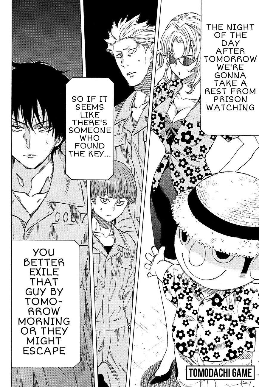 Read Tomodachi Game EN Manga Online