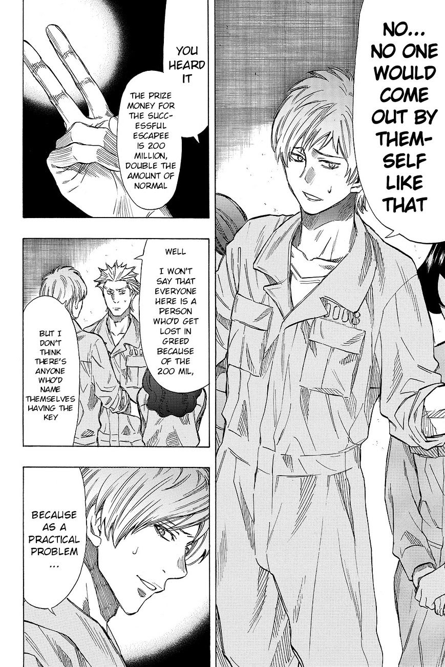 Read Tomodachi Game EN Manga Online