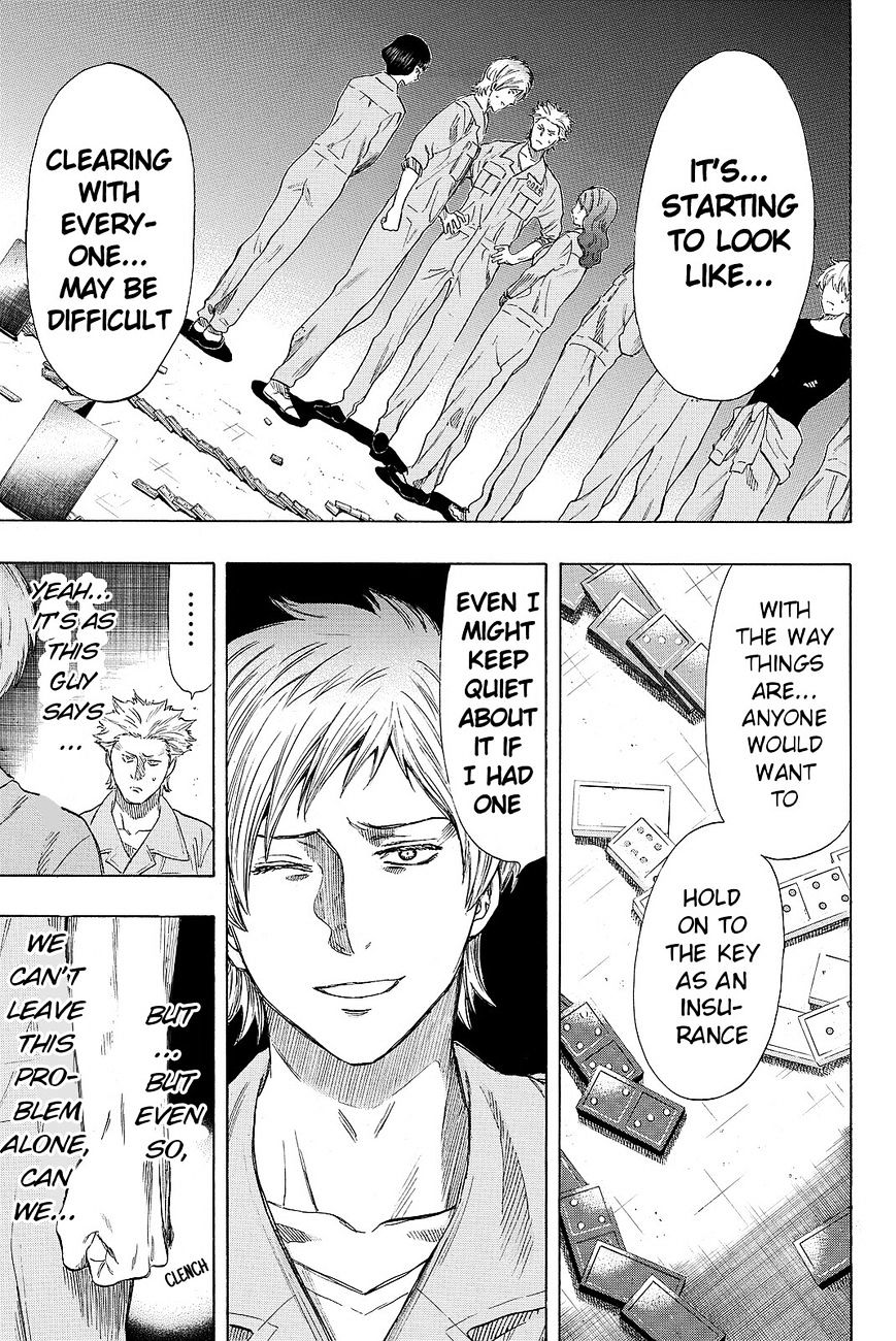 Read Tomodachi Game EN Manga Online