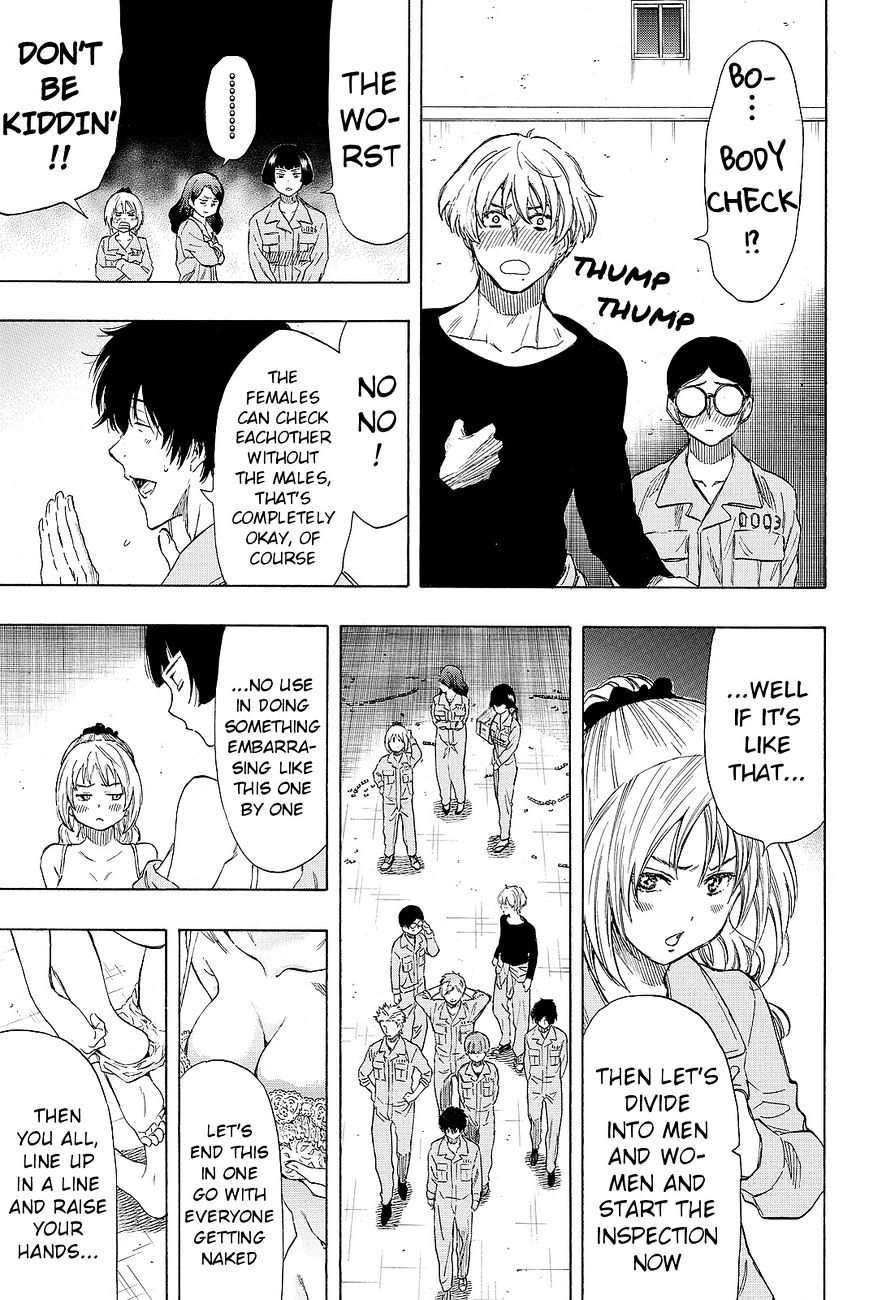 Read Tomodachi Game EN Manga Online