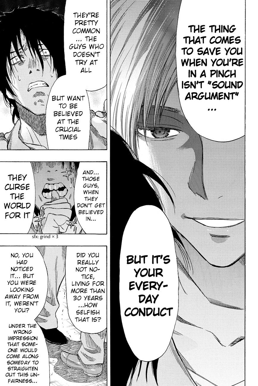 Read Tomodachi Game EN Manga Online