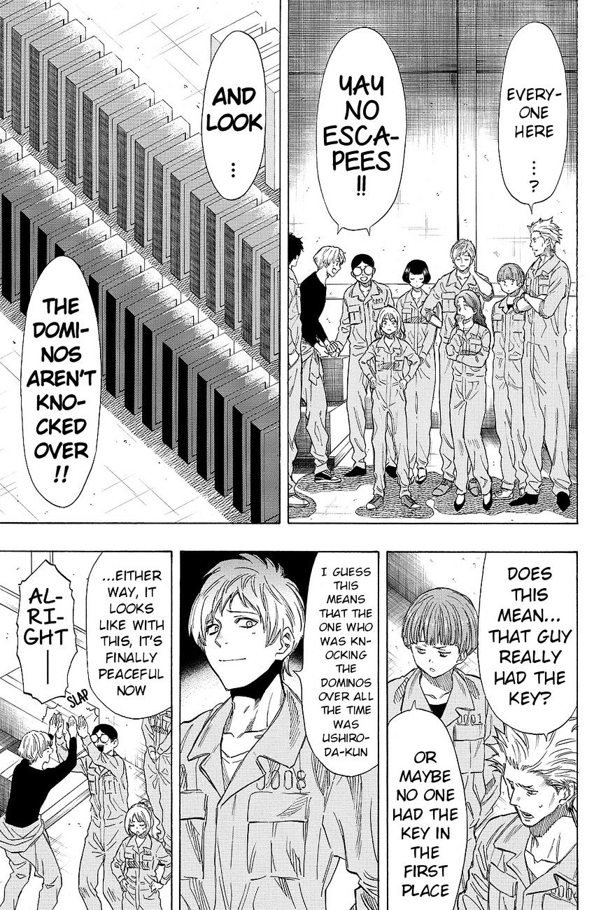 Read Tomodachi Game EN Manga Online