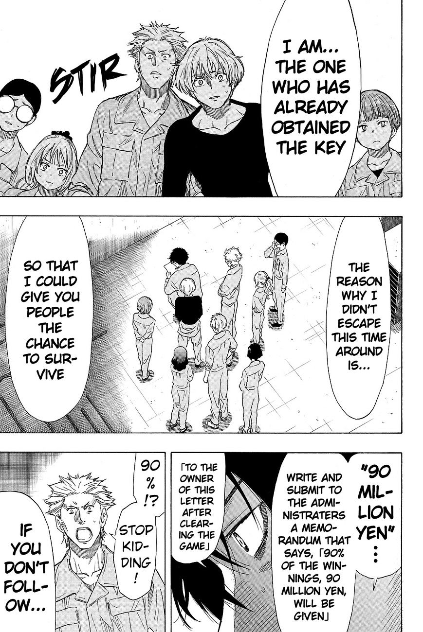 Read Tomodachi Game EN Manga Online