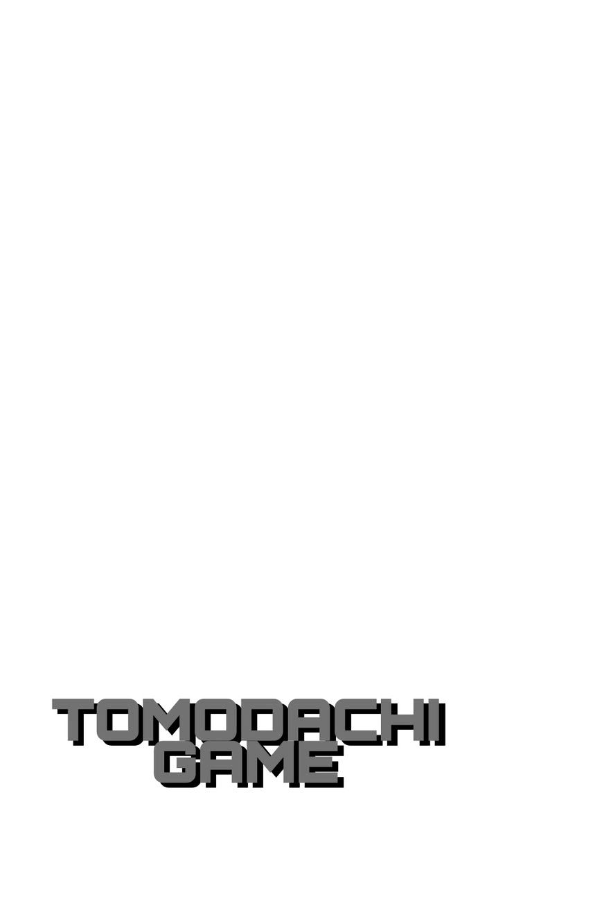 Read Tomodachi Game EN Manga Online