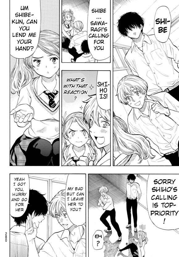 Read Tomodachi Game EN Manga Online