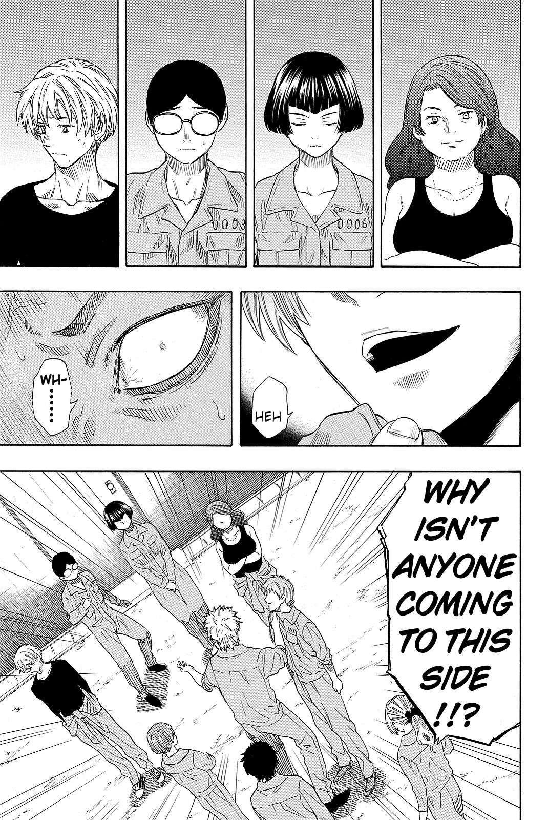 Read Tomodachi Game EN Manga Online