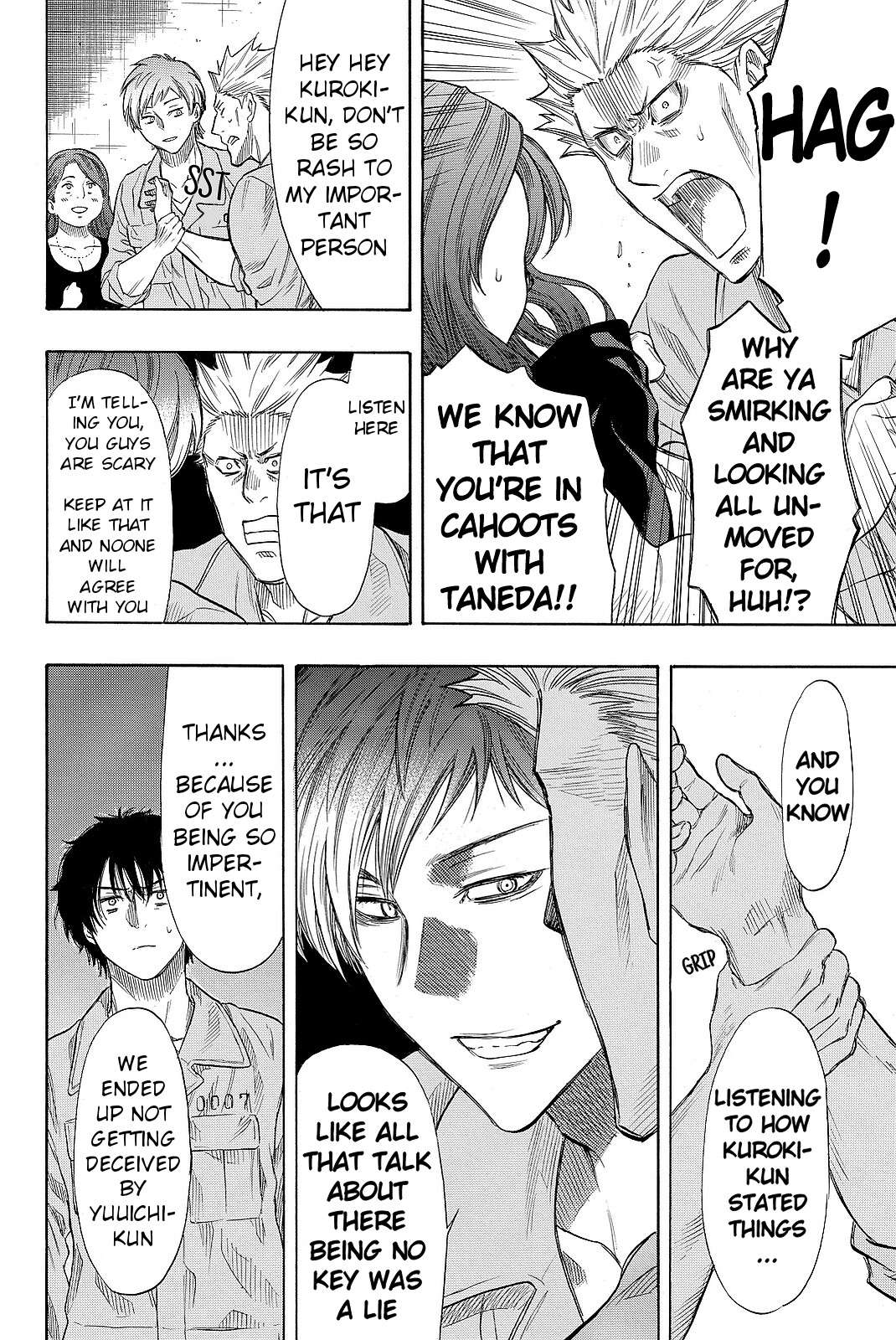 Read Tomodachi Game EN Manga Online