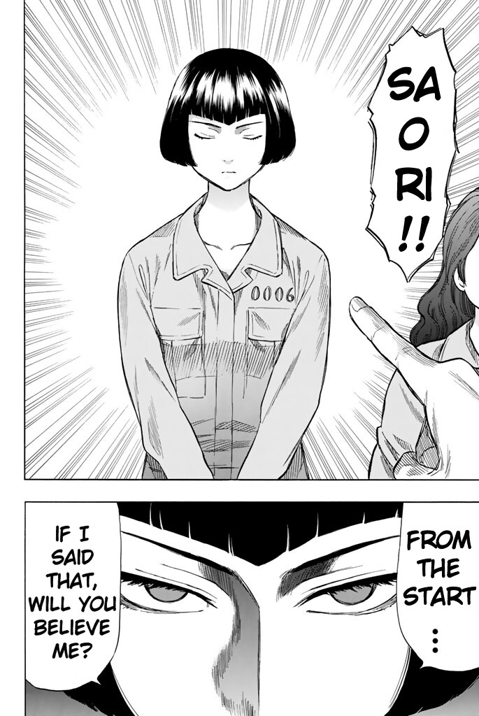 Read Tomodachi Game EN Manga Online