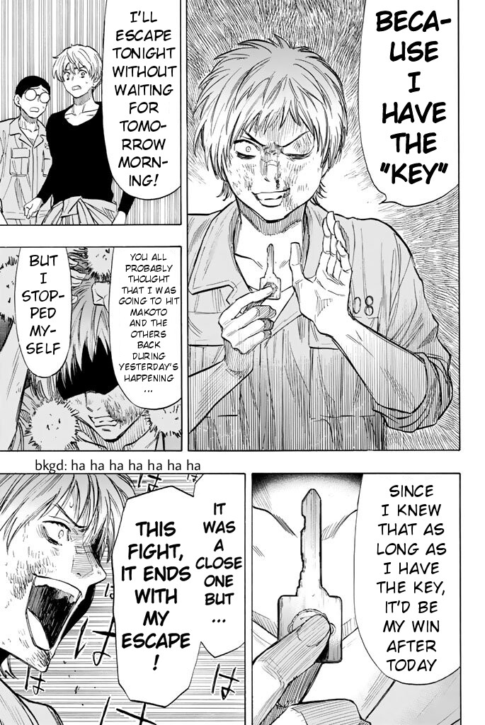 Read Tomodachi Game EN Manga Online