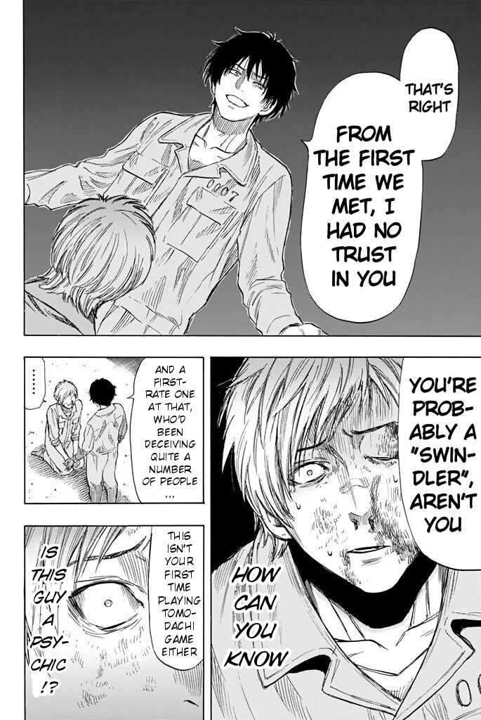 Read Tomodachi Game EN Manga Online