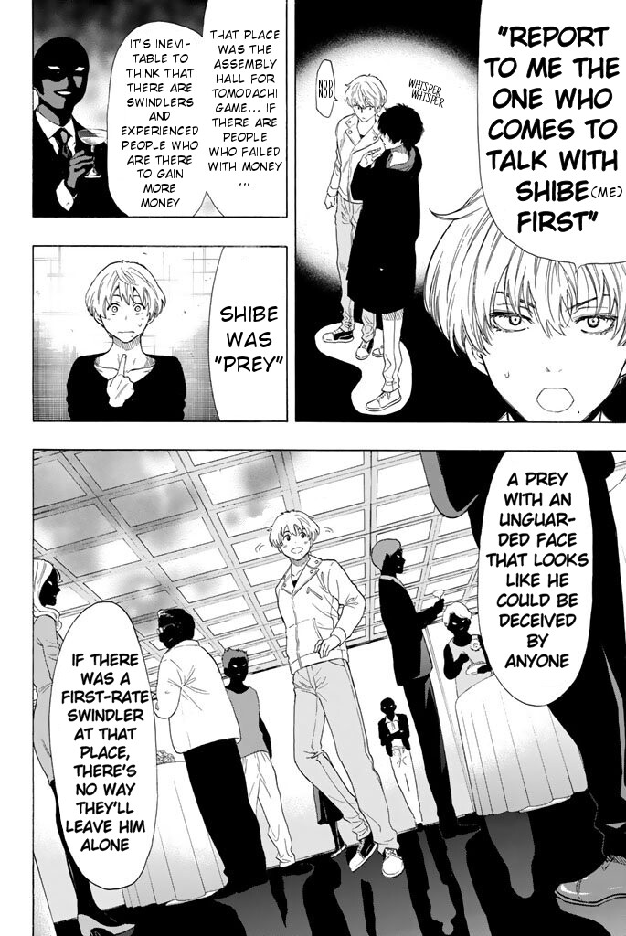 Read Tomodachi Game EN Manga Online