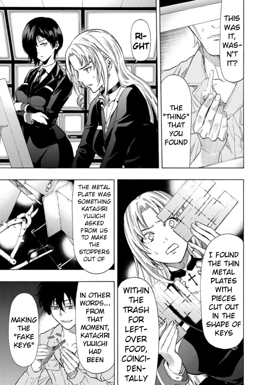 Read Tomodachi Game EN Manga Online