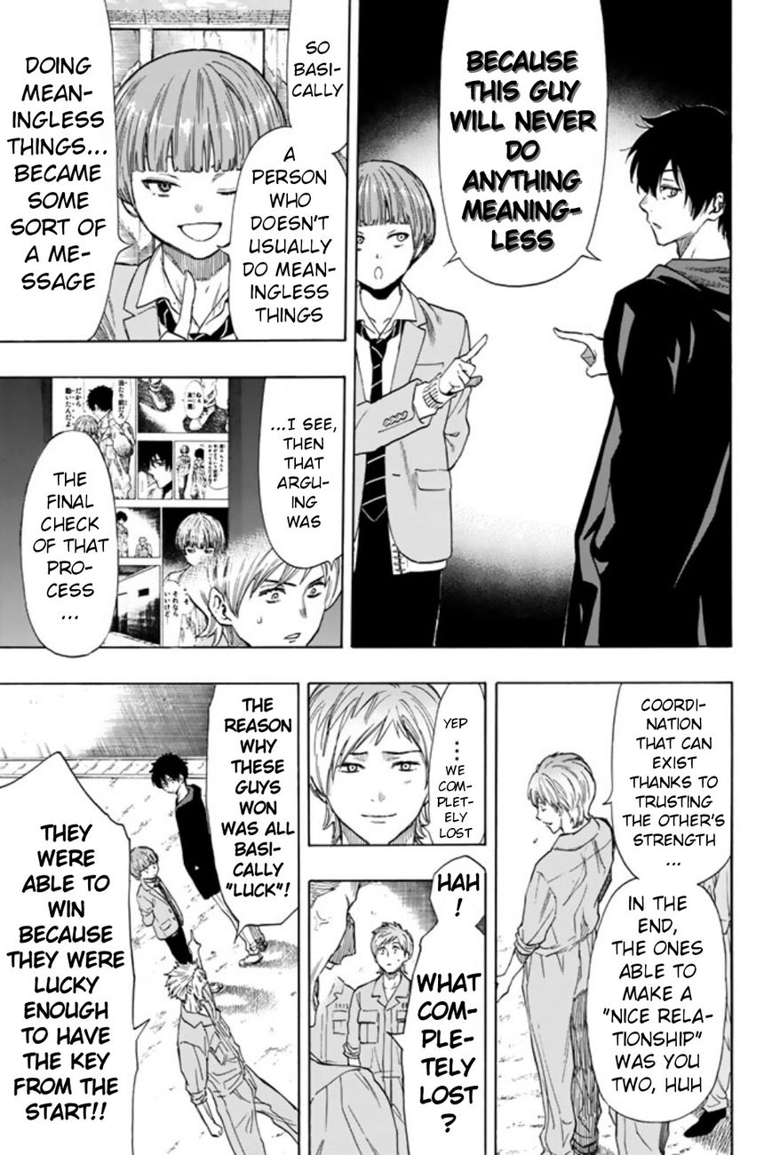 Read Tomodachi Game EN Manga Online