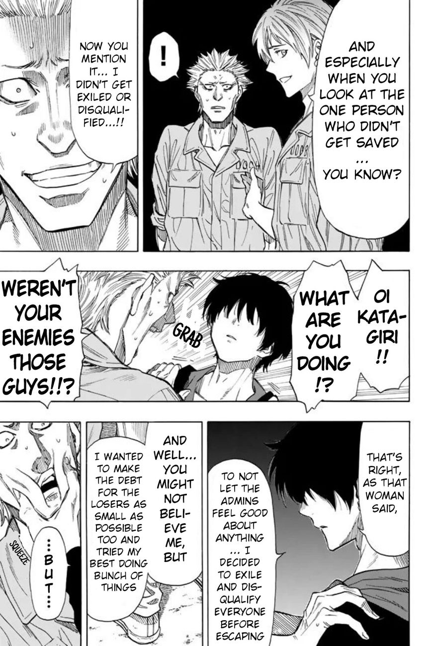 Read Tomodachi Game EN Manga Online