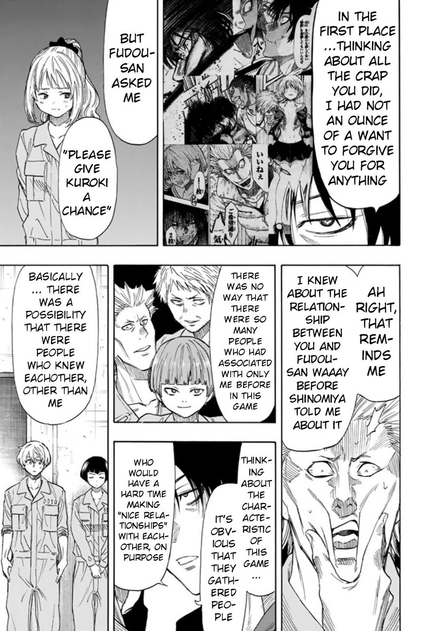 Read Tomodachi Game EN Manga Online