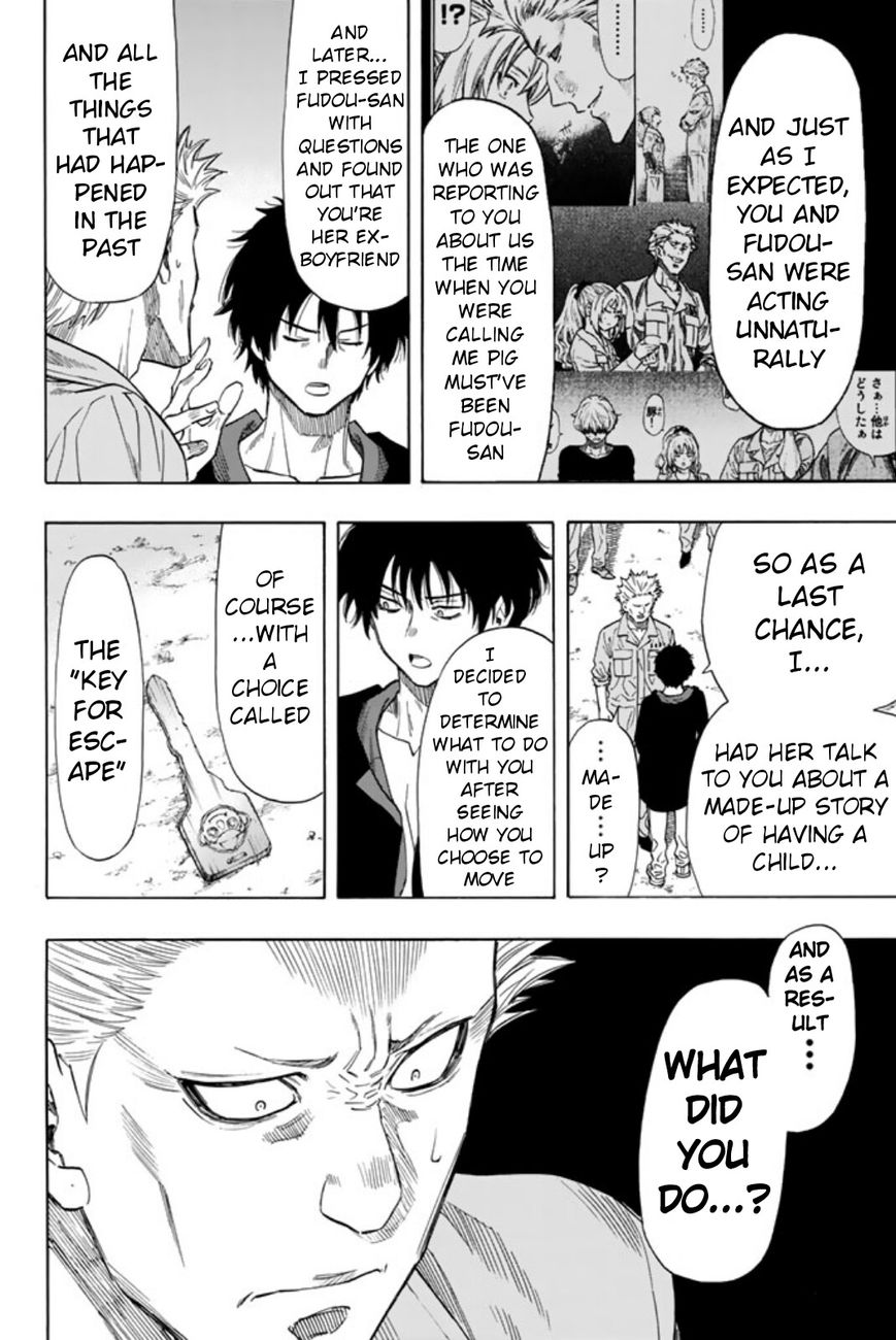 Read Tomodachi Game EN Manga Online