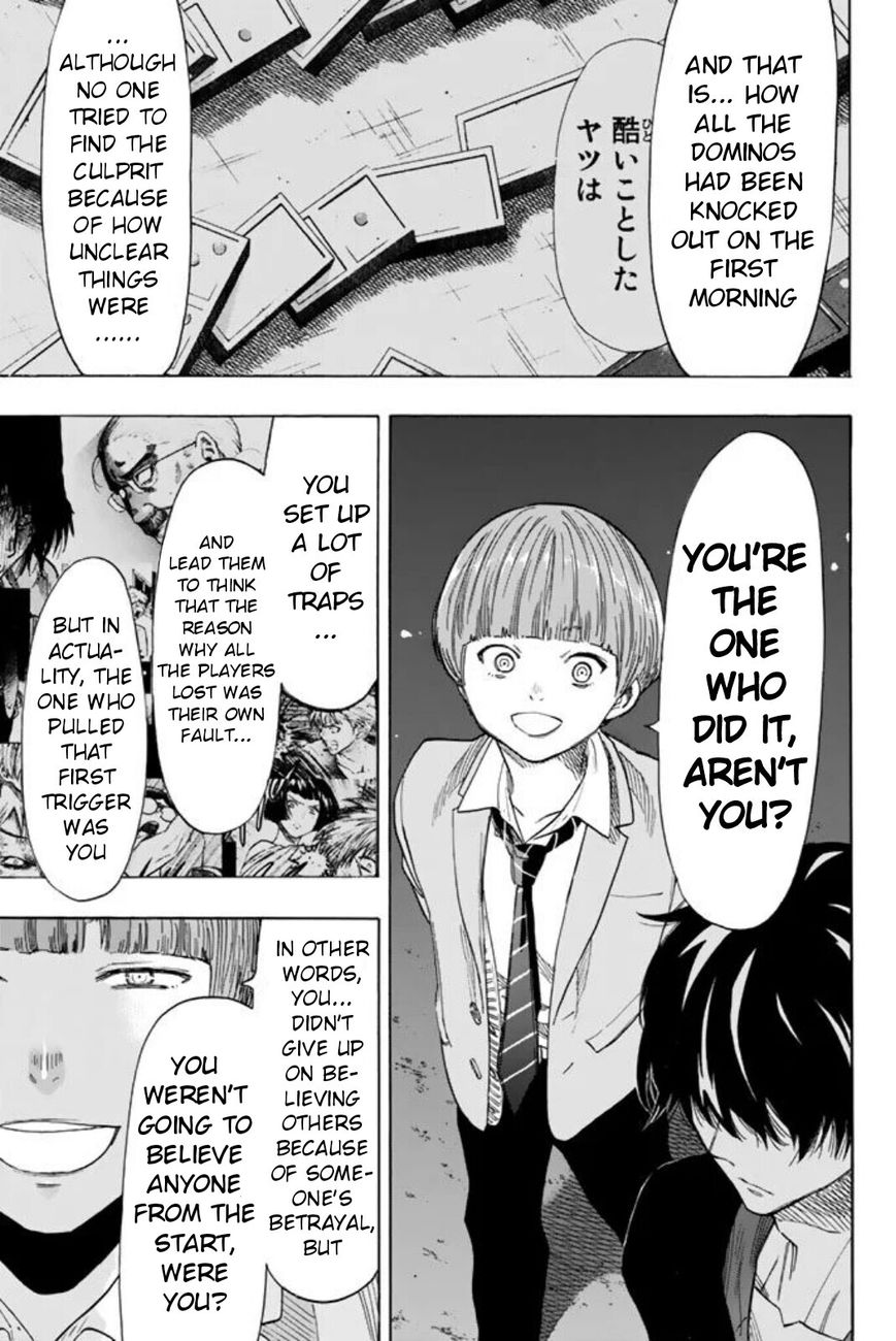 Read Tomodachi Game EN Manga Online