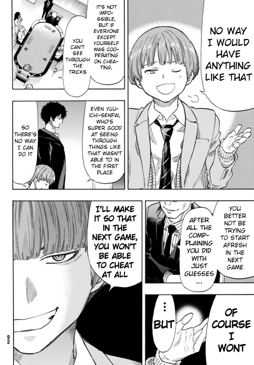 Read Tomodachi Game EN Manga Online
