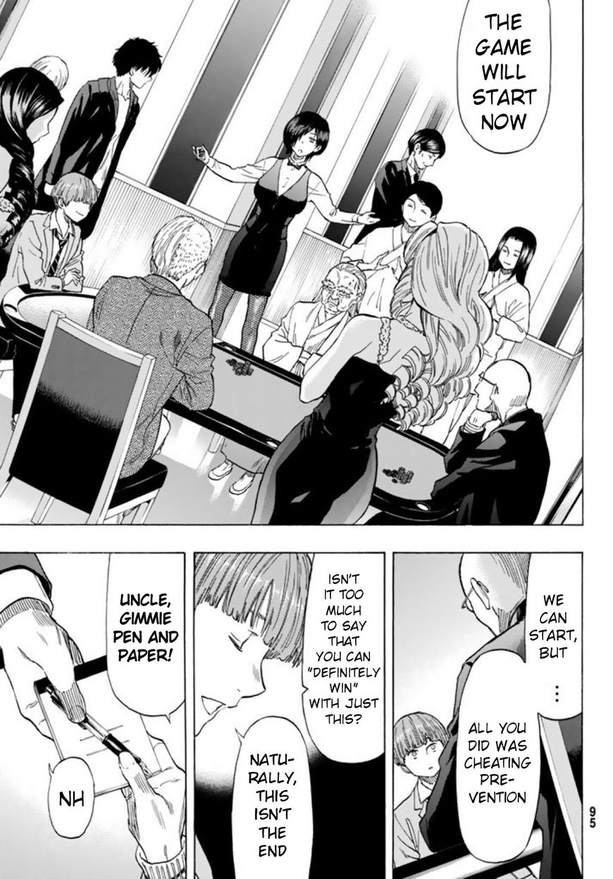 Read Tomodachi Game EN Manga Online