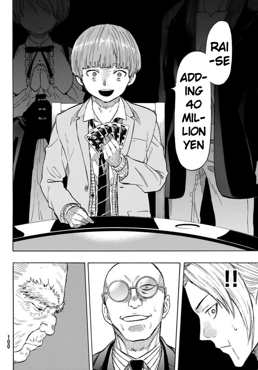 Read Tomodachi Game EN Manga Online
