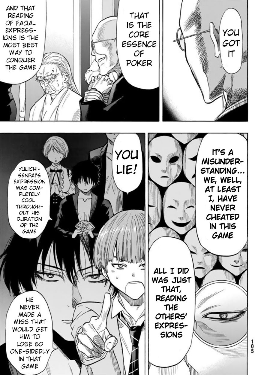 Read Tomodachi Game EN Manga Online