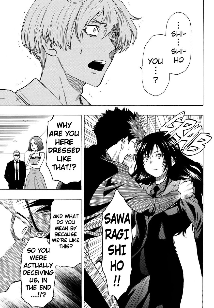 Read Tomodachi Game EN Manga Online