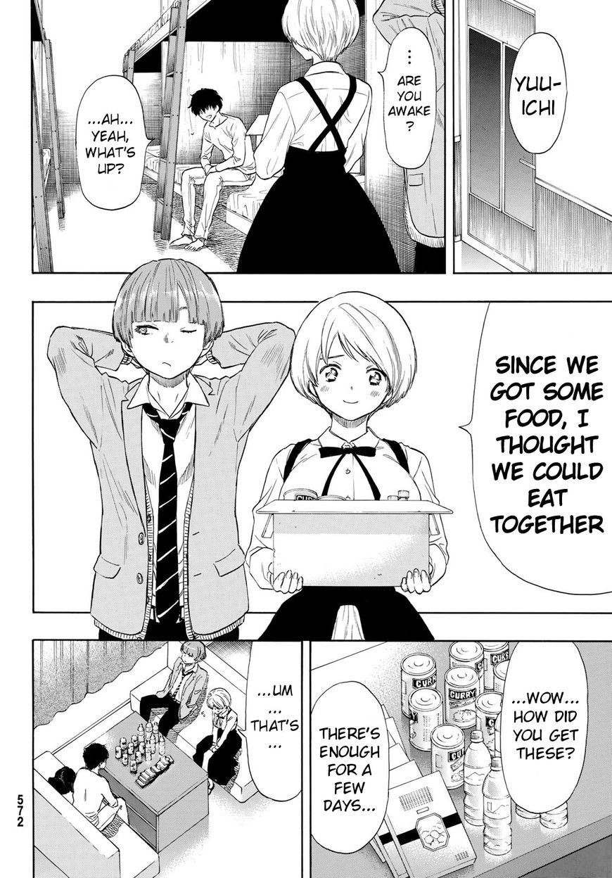 Read Tomodachi Game EN Manga Online