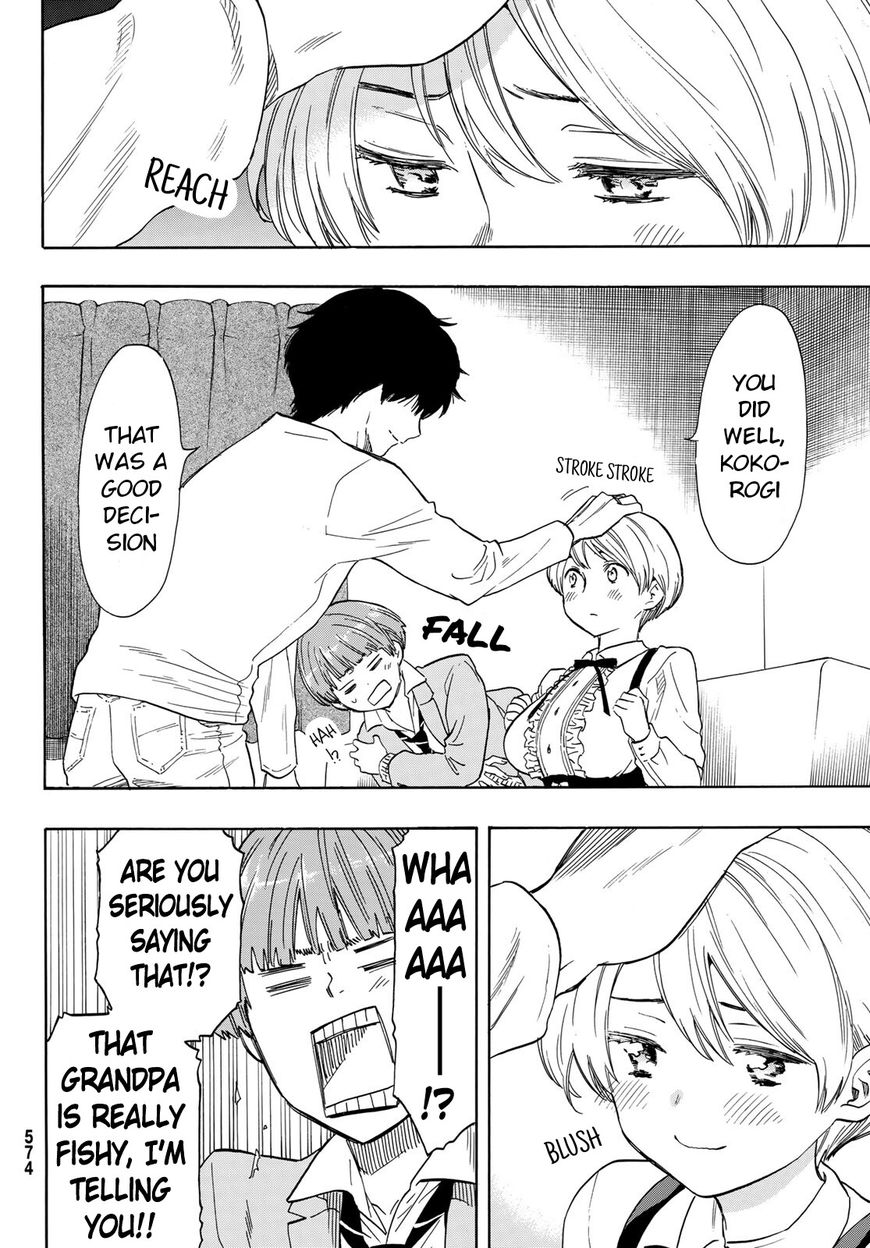 Read Tomodachi Game EN Manga Online
