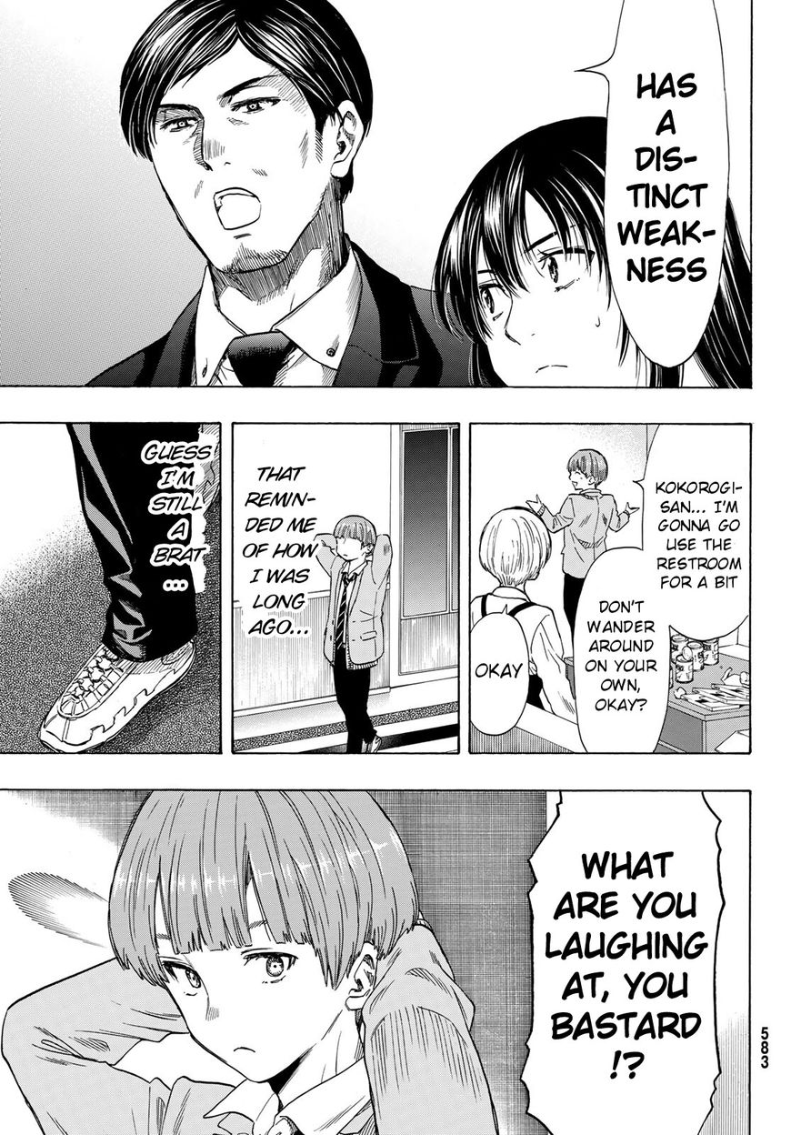 Read Tomodachi Game EN Manga Online