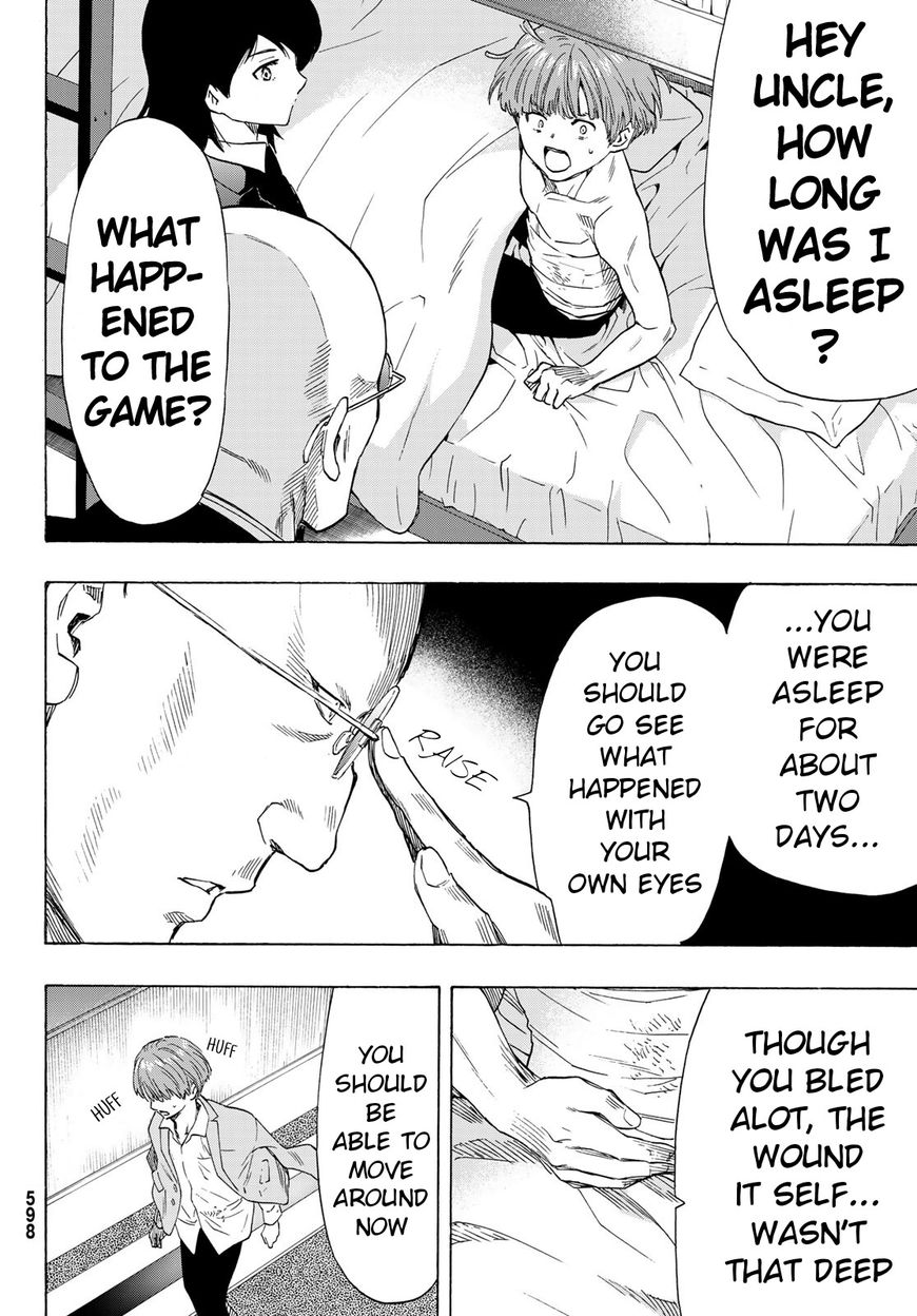 Read Tomodachi Game EN Manga Online