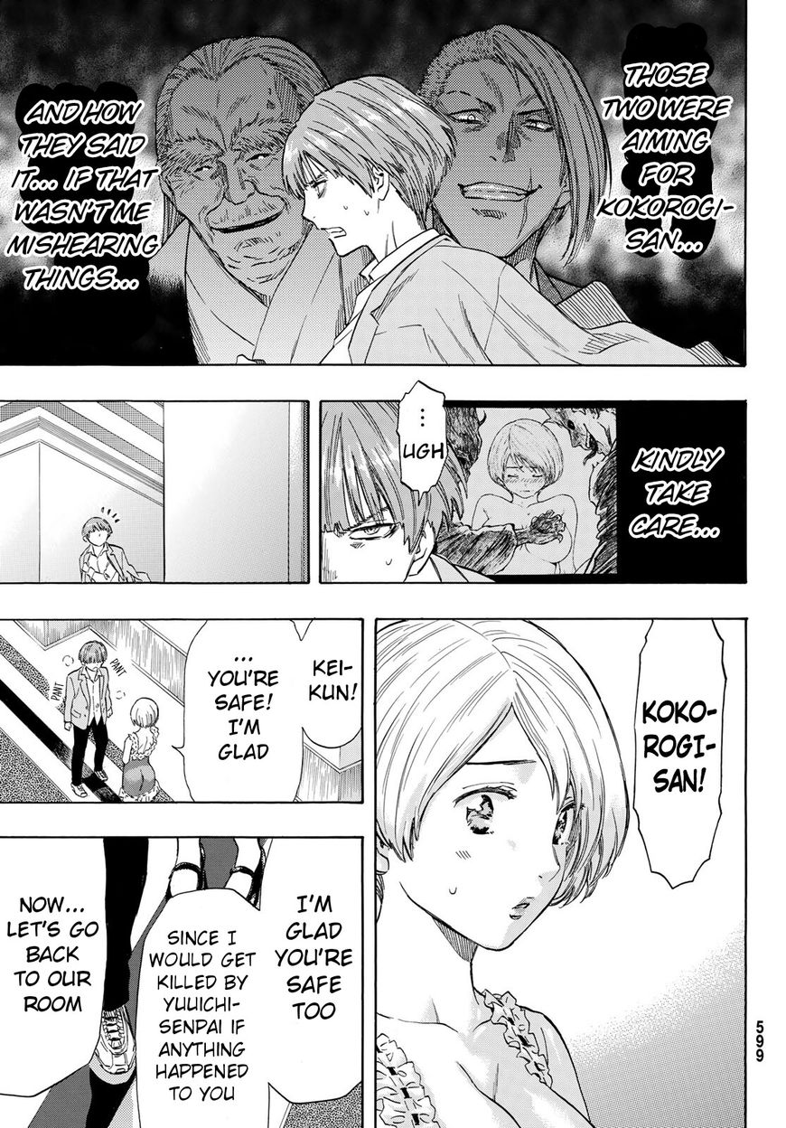 Read Tomodachi Game EN Manga Online