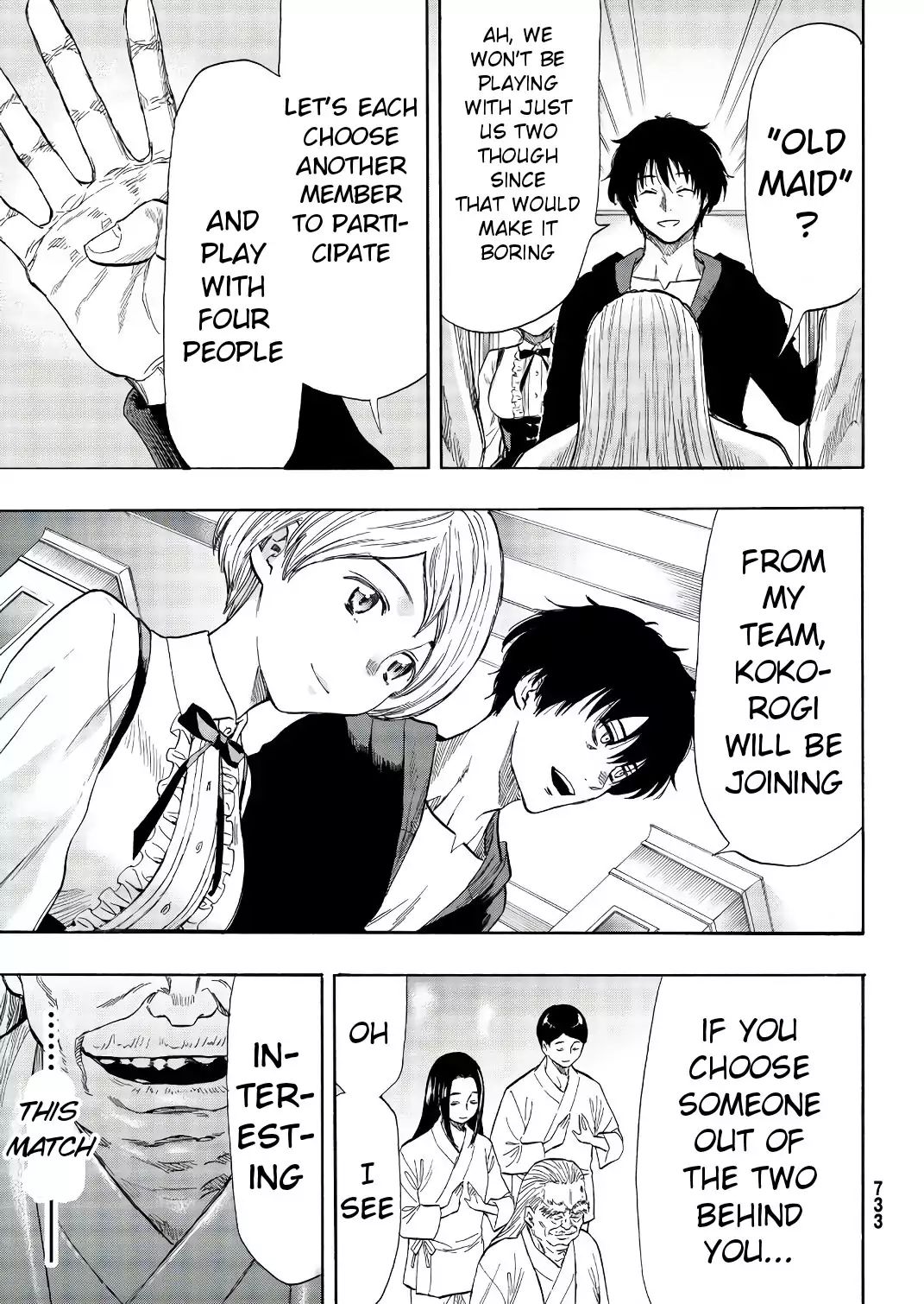 Read Tomodachi Game EN Manga Online