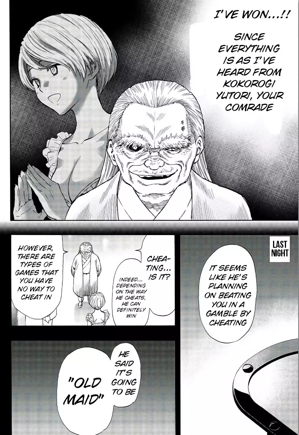Read Tomodachi Game EN Manga Online