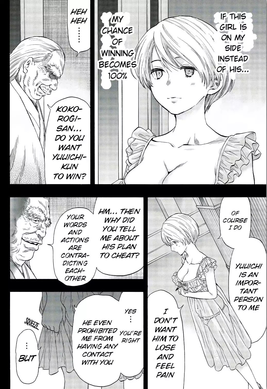 Read Tomodachi Game EN Manga Online