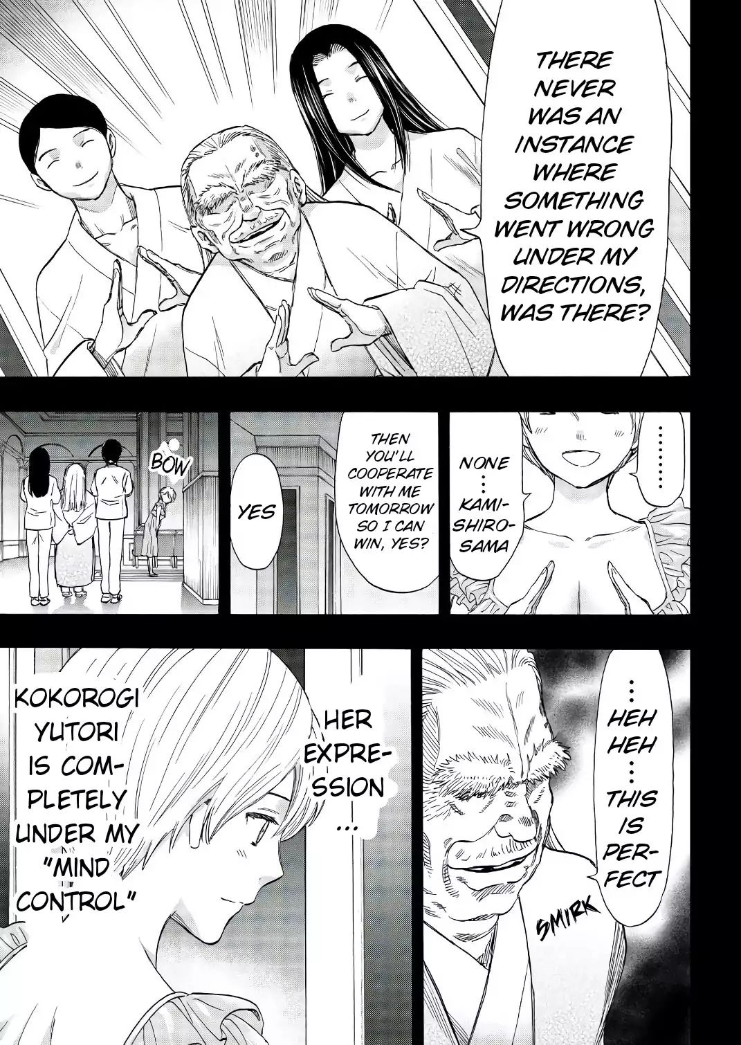Read Tomodachi Game EN Manga Online
