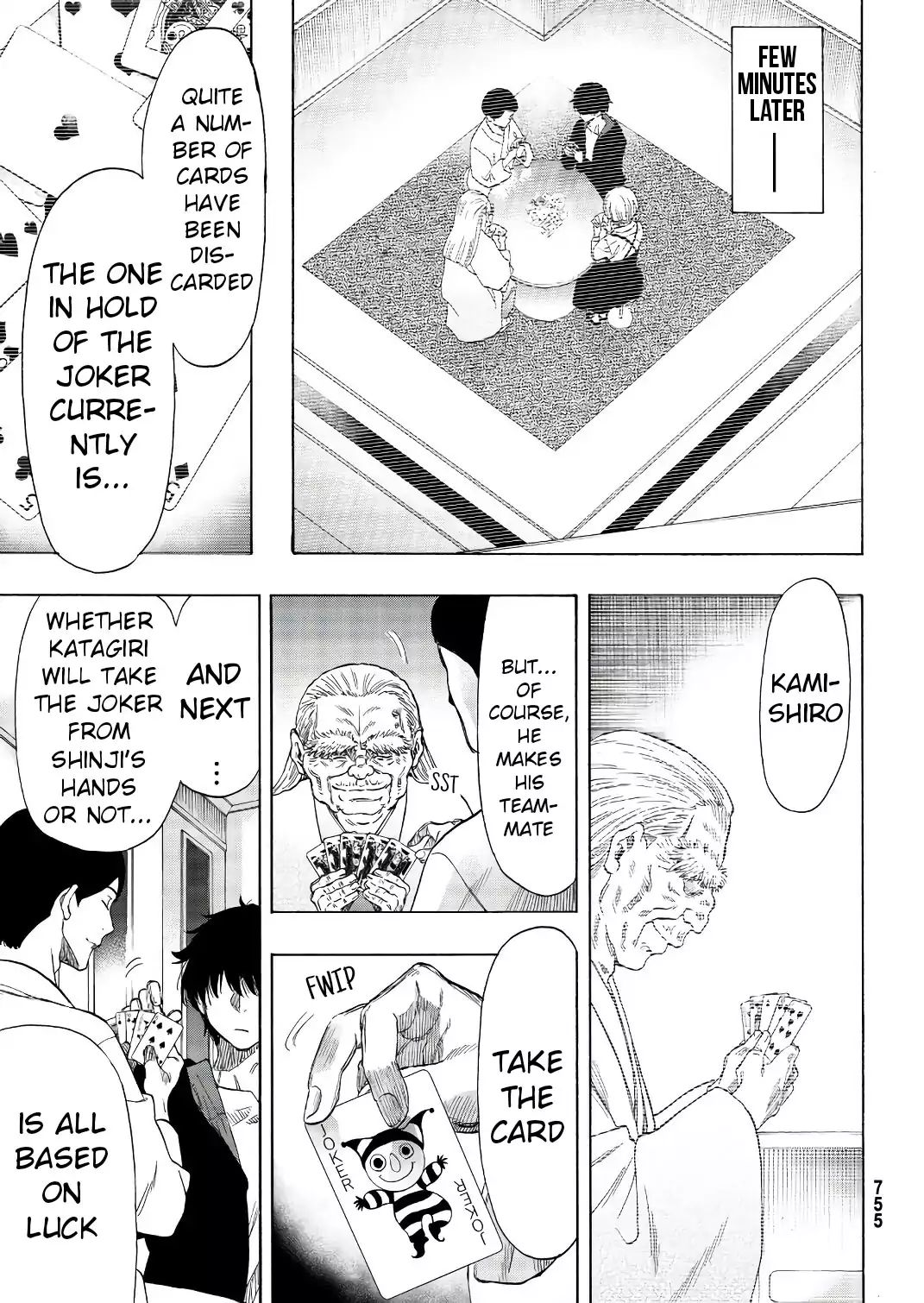 Read Tomodachi Game EN Manga Online